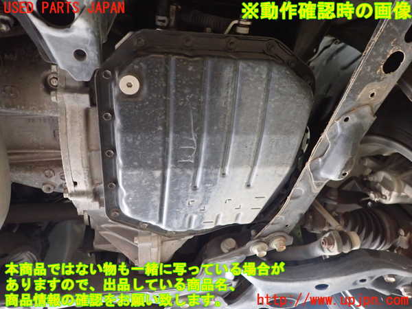 1UPJ-9230233010]エスティマ(ACR50W)ミッション AT 2AZ-FE 中古_4