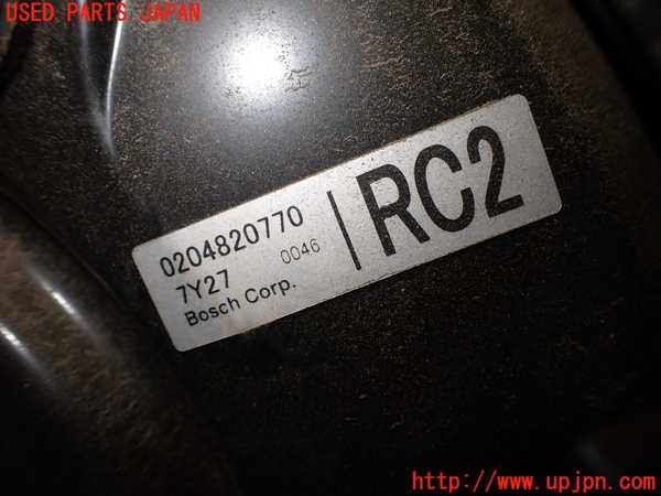 1UPJ-9230234055]エスティマ(ACR50W)ブレーキマスターバック 中古_2