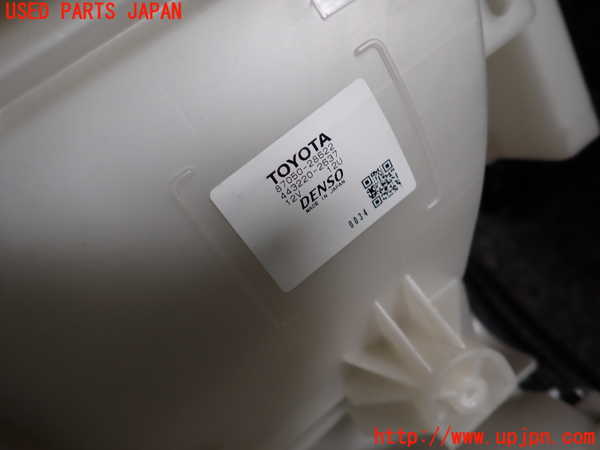 1UPJ-9230236081]エスティマ(ACR50W)エバポレーター1 中古_2