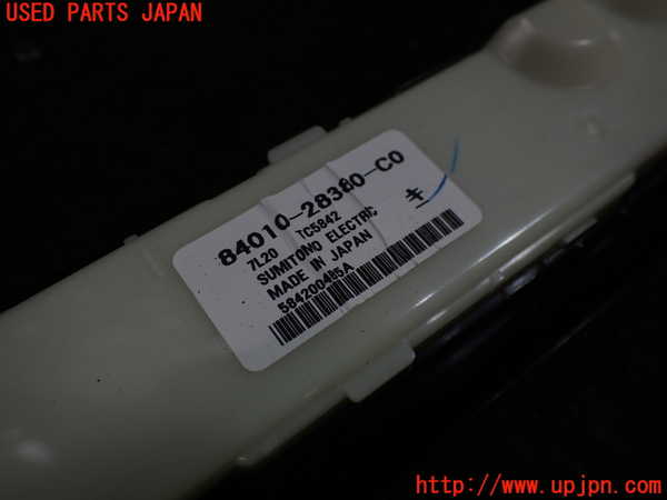 1UPJ-9230236306]エスティマ(ACR50W)スイッチ1 (リアエアコン) 中古_3