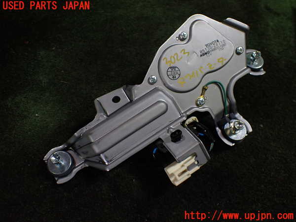 1UPJ-9230236775]エスティマ(ACR50W)リアワイパーモーター 中古_2