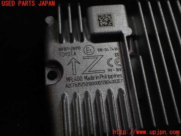 1UPJ-9230236382]エスティマ(ACR50W)センサー2 中古_3