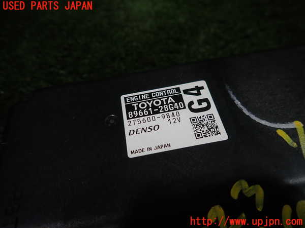 1UPJ-9230236110]エスティマ(ACR50W)エンジンコンピューター 中古_2