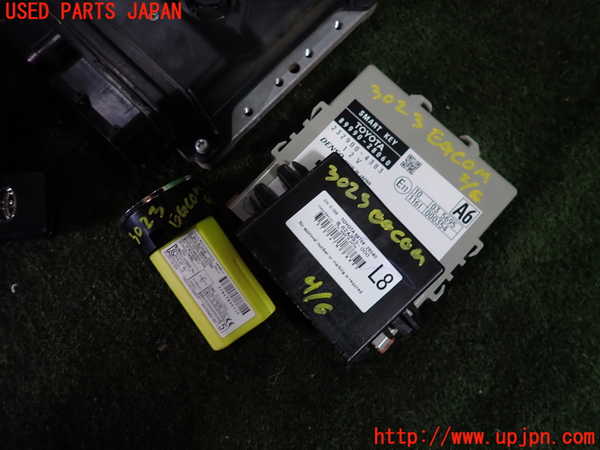 1UPJ-9230236110]エスティマ(ACR50W)エンジンコンピューター 中古_3