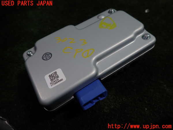 1UPJ-9230236146]エスティマ(ACR50W)コンピューター1 中古_2