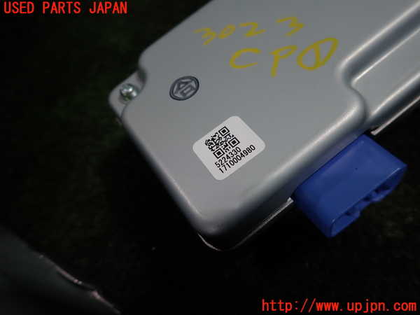 1UPJ-9230236146]エスティマ(ACR50W)コンピューター1 中古_3