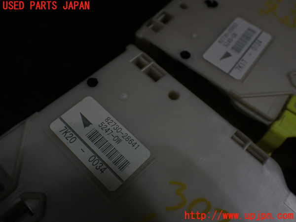 1UPJ-9230236741]エスティマ(ACR50W)ヒューズボックス1 中古_4