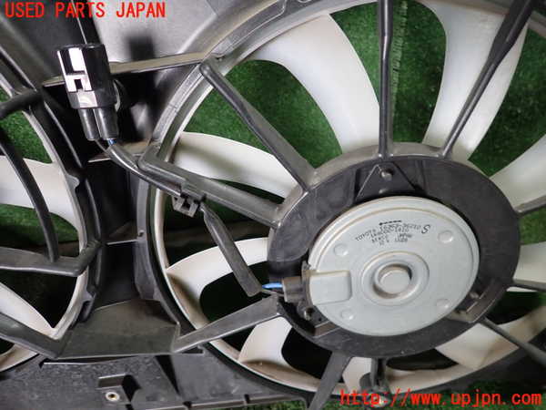 1UPJ-9230236836]エスティマ(ACR50W)電動ファン1 中古_2