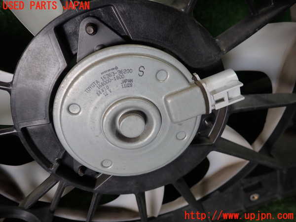1UPJ-9230236836]エスティマ(ACR50W)電動ファン1 中古_3