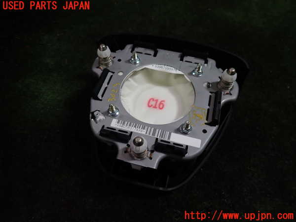 1UPJ-9230237865]エスティマ(ACR50W)運転席側エアバッグカバー 中古_3