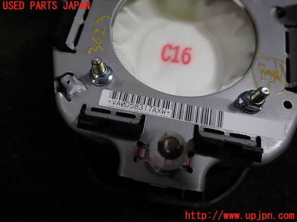 1UPJ-9230237865]エスティマ(ACR50W)運転席側エアバッグカバー 中古_4