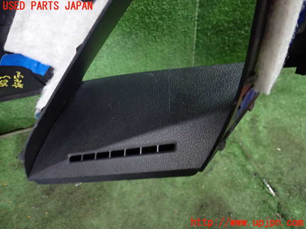 1UPJ-9230237660]エスティマ(ACR50W)左フロントピラートリム 中古_4
