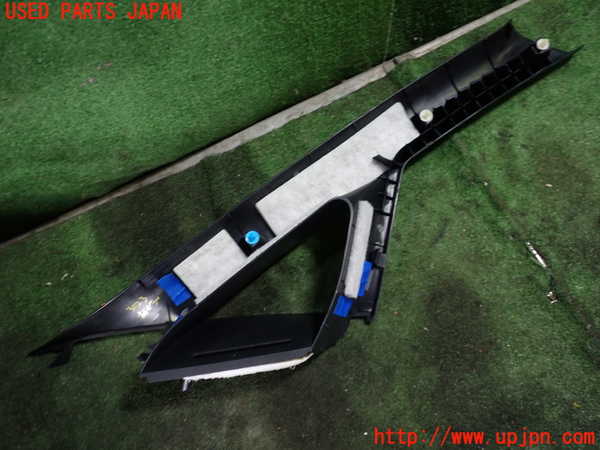 1UPJ-9230237660]エスティマ(ACR50W)左フロントピラートリム 中古_5