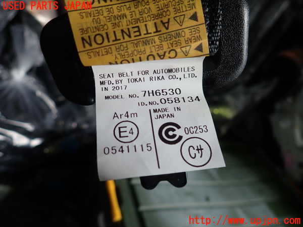 1UPJ-9230237215]エスティマ(ACR50W)3列目シートベルト 中古_2