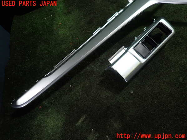 1UPJ-9230237691]エスティマ(ACR50W)内装トリム類1 中古_2