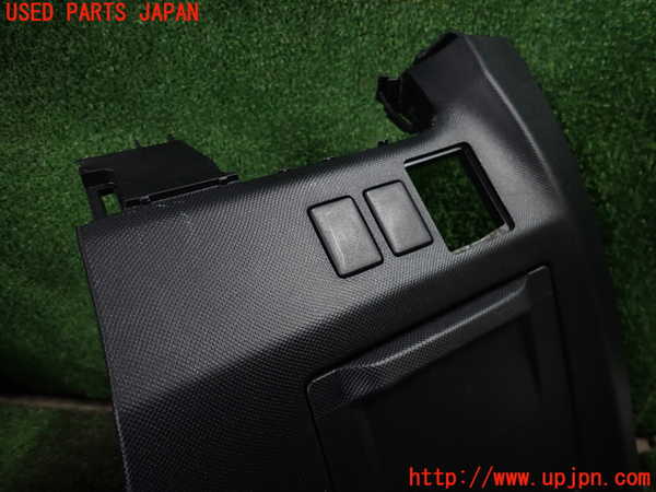1UPJ-9230237692]エスティマ(ACR50W)内装トリム類2 中古_2