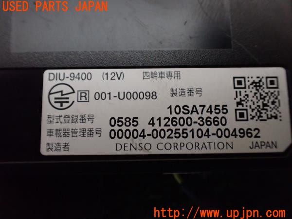 3UPJ=9230240503]ジムニーシエラ(JB32W 2型)DENSO デンソー DIU-9400 ETC車載器 中古_5