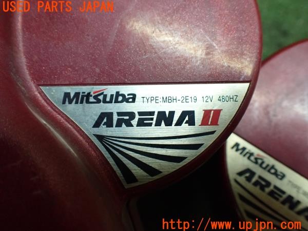 3UPJ=9230240563]ジムニーシエラ(JB32W 2型)MITSUBA ミツバ ARENAⅡ MBH-2E19 MBL-2E20 アリーナ ホーン クラクション 中古_4