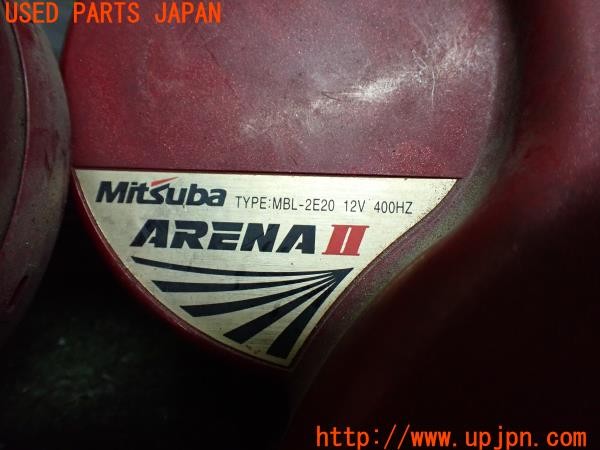 3UPJ=9230240563]ジムニーシエラ(JB32W 2型)MITSUBA ミツバ ARENAⅡ MBH-2E19 MBL-2E20 アリーナ ホーン クラクション 中古_5