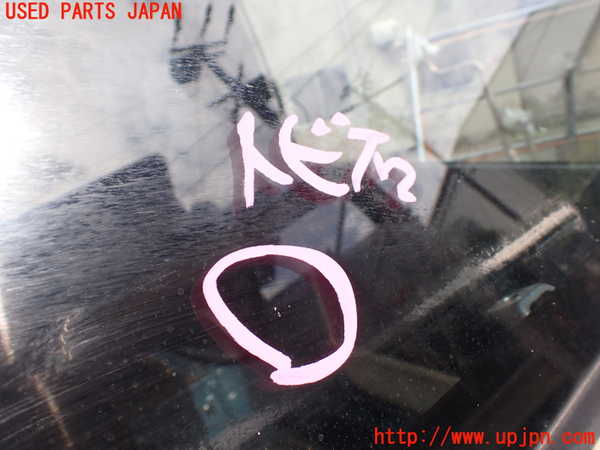 1UPJ-9230241195]ジムニー シエラ(JB32W)フロントガラス 中古 ASAHI M325 43R-00139_2