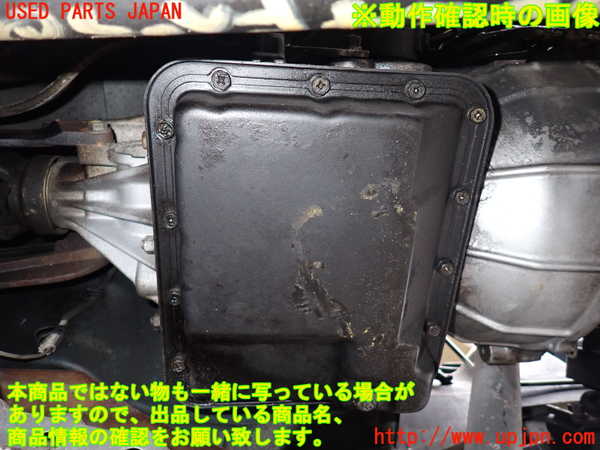 1UPJ-9230243010]ジムニー シエラ(JB32W)ミッション AT G13B 4WD 中古_3