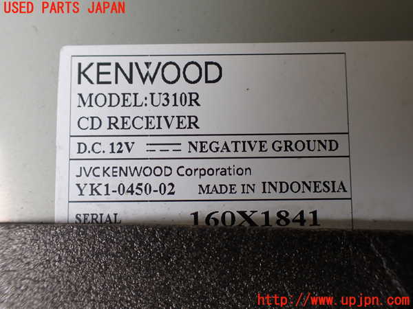 1UPJ-9230246480]ジムニー シエラ(JB32W)CDプレーヤー 中古_4