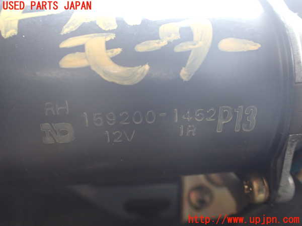 1UPJ-9230246770]ジムニー シエラ(JB32W)フロントワイパーモーター 中古_2