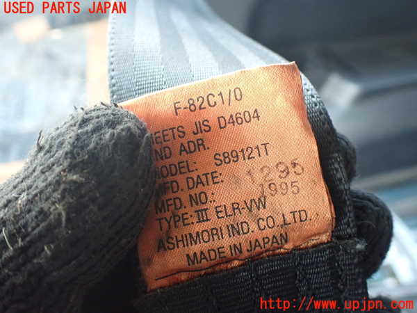 1UPJ-9230247045]ジムニー シエラ(JB32W)運転席シートベルト 中古_3