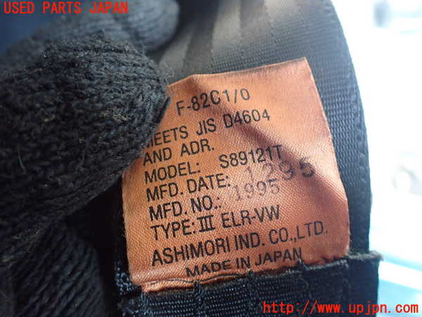 1UPJ-9230247075]ジムニー シエラ(JB32W)助手席シートベルト 中古_3