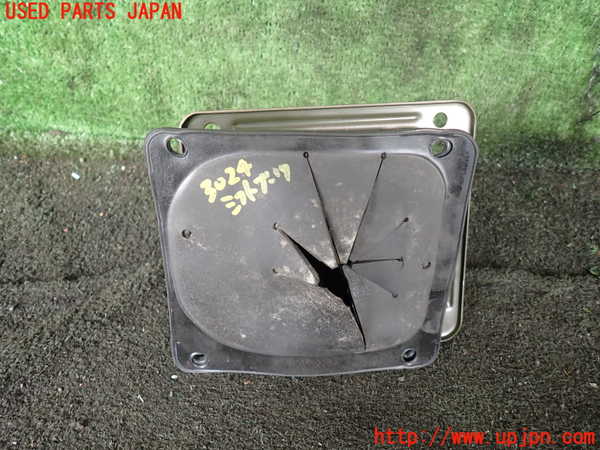 1UPJ-9230247575]ジムニー シエラ(JB32W)シフトブーツ(トランスファ用) 中古_3