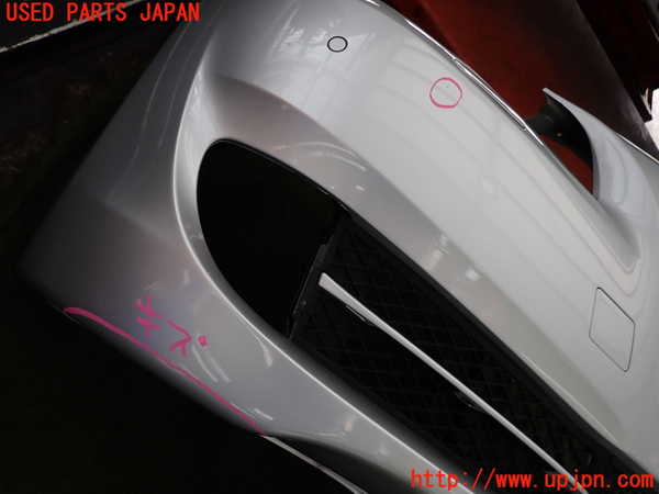 2UPJ-9230251010]BMW 523i ツーリング(XL20)(F11)フロントバンパー 中古_2