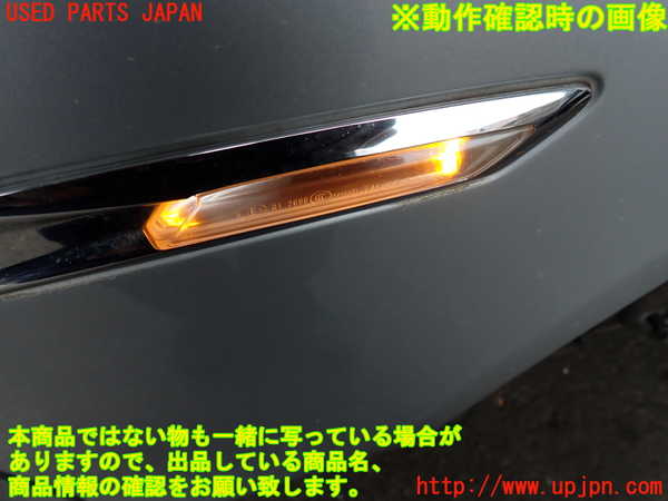 2UPJ-9230251080]BMW 523i ツーリング(XL20)(F11)右前フェンダー 中古_3