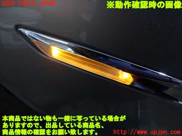 2UPJ-9230251082]BMW 523i ツーリング(XL20)(F11)左前フェンダー 中古_3