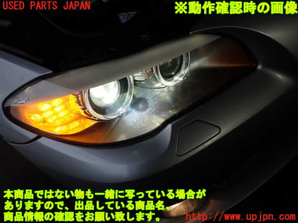 2UPJ-9230251130]BMW 523i ツーリング(XL20)(F11)右ヘッドライト HID 中古_4