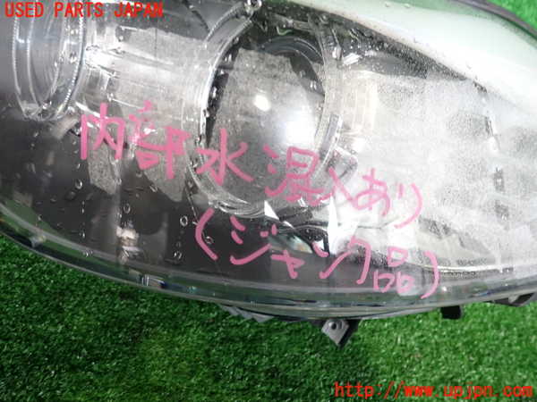 2UPJ-9230251132]BMW 523i ツーリング(XL20)(F11)左ヘッドライト HID (ジャンク品) 中古_2