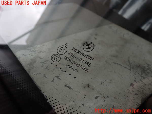 2UPJ-9230251195]BMW 523i ツーリング(XL20)(F11)フロントガラス 中古(43R-001586 M1244)_3