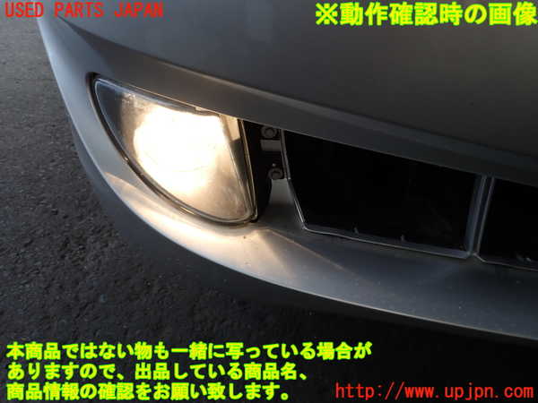 2UPJ-9230251180]BMW 523i ツーリング(XL20)(F11)右フォグ 中古_4