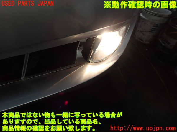 2UPJ-9230251182]BMW 523i ツーリング(XL20)(F11)左フォグ 中古_4