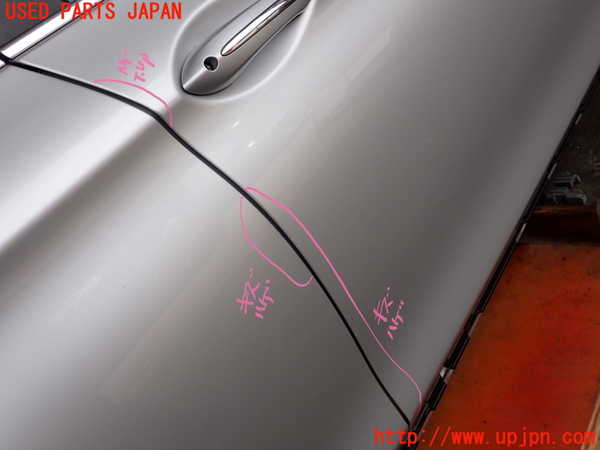 2UPJ-9230251230]BMW 523i ツーリング(XL20)(F11)右前ドア 中古(43R-00050 M62)_2