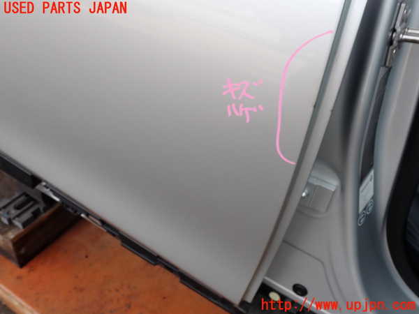 2UPJ-9230251290]BMW 523i ツーリング(XL20)(F11)右後ドア 中古(43R-00049 M25)_2
