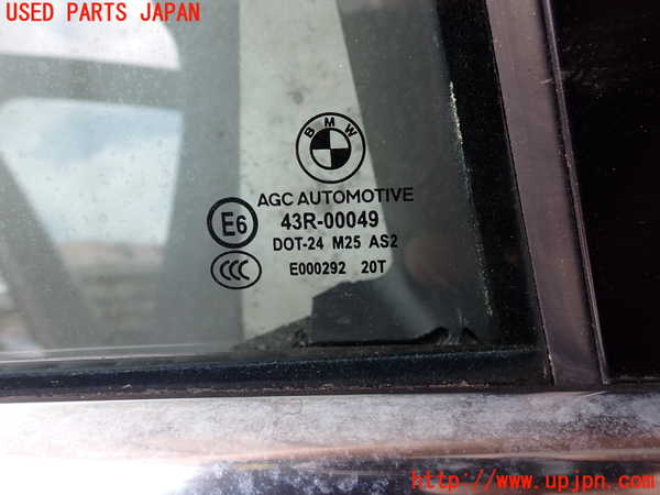 2UPJ-9230251290]BMW 523i ツーリング(XL20)(F11)右後ドア 中古(43R-00049 M25)_3