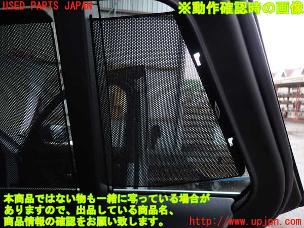 2UPJ-9230251290]BMW 523i ツーリング(XL20)(F11)右後ドア 中古(43R-00049 M25)_5