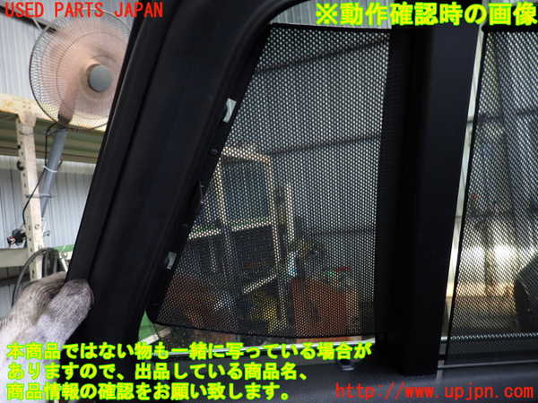 2UPJ-9230251320]BMW 523i ツーリング(XL20)(F11)左後ドア 中古(43R-00049 M25)_5