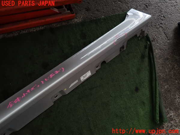 2UPJ-9230251392]BMW 523i ツーリング(XL20)(F11)左サイドステップ 中古_3