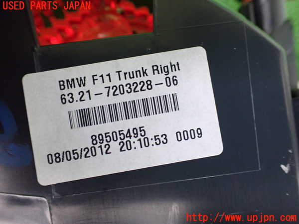 2UPJ-9230251550]BMW 523i ツーリング(XL20)(F11)右リアフィニッシャー 中古_3
