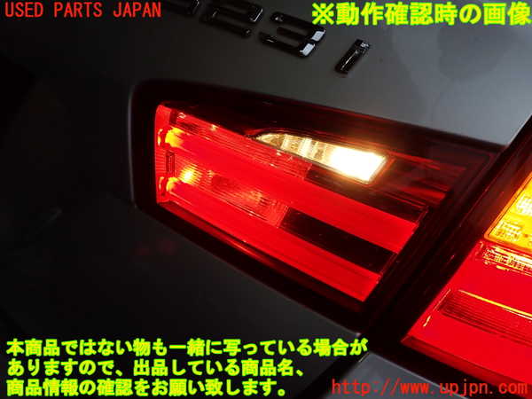 2UPJ-9230251550]BMW 523i ツーリング(XL20)(F11)右リアフィニッシャー 中古_4