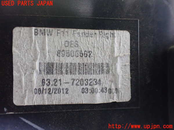 2UPJ-9230251530]BMW 523i ツーリング(XL20)(F11)右テールランプ 中古_3
