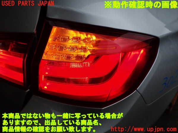 2UPJ-9230251530]BMW 523i ツーリング(XL20)(F11)右テールランプ 中古_4
