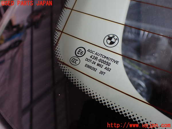 2UPJ-9230251566]BMW 523i ツーリング(XL20)(F11)バックドア リアゲート ハッチ 中古(43R-00050 M62)_3