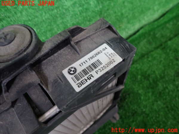 2UPJ-9230252322]BMW 523i ツーリング(XL20)(F11)ラジエーター2 中古_2